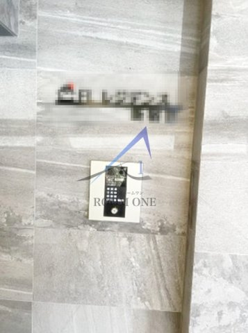 ＦＬレジデンス新宿Ⅲのセキュリティ|オートロックです。