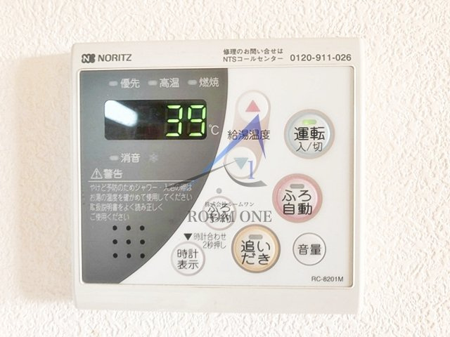 アース・クレスト