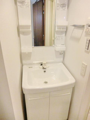 【洗面所】 | アイル両国参番館