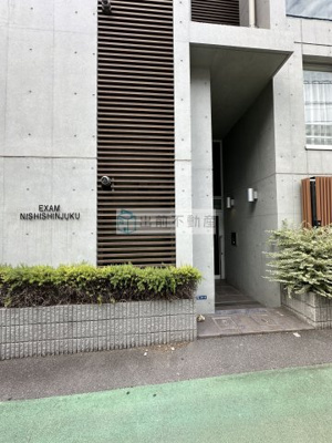 【エントランス】 | EXAM西新宿