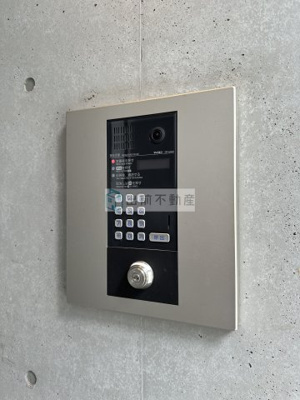 【セキュリティ】 | EXAM西新宿