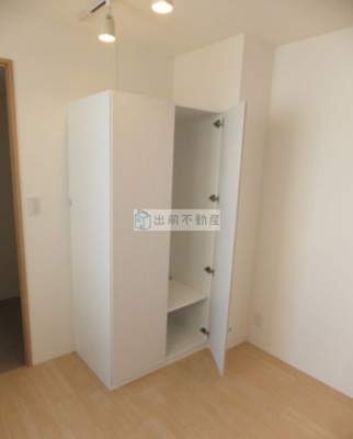 【収納】 | EXAM西新宿