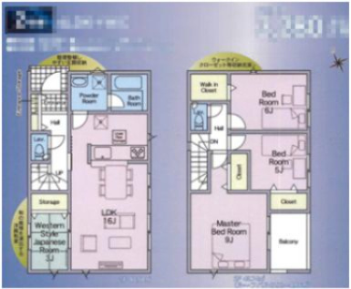 『八王子市新築戸建て』八王子大楽寺町147-5【仲介手数料無料】　３１期