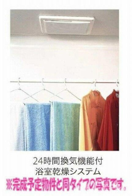 【その他】 | ＣＬＥＭＥＮＴ（クレメント）