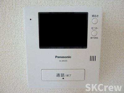 【セキュリティ】 | ＣＬＥＭＥＮＴ（クレメント）