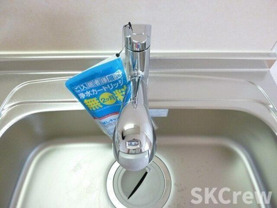 【キッチン】 | ＣＬＥＭＥＮＴ（クレメント）