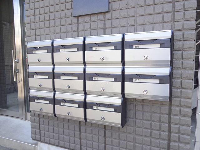 メゾン赤堀のその他共用部分|★ダイヤル式メールＢＯＸ★