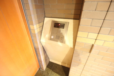 【その他】 | コンチェルト杉並