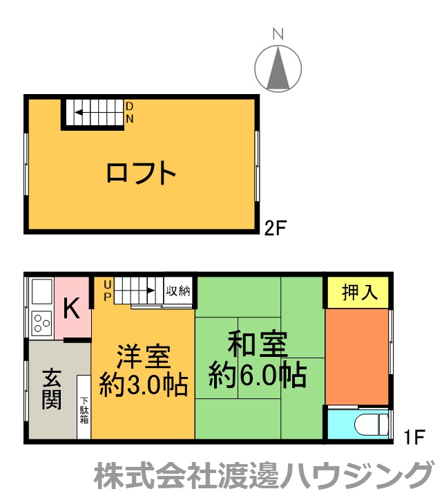 西淀川区姫島１丁目テラスハウスの間取り