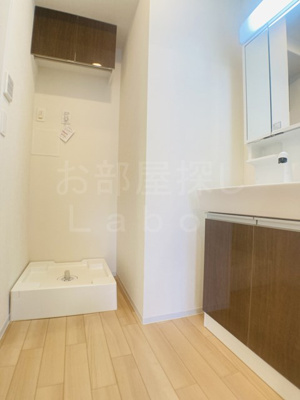 【洗面所】 | ファインハイムＣ