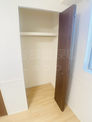 【収納】 | ファインハイムＣ