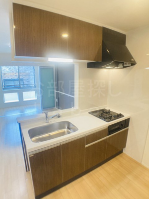 【キッチン】 | ファインハイムＣ