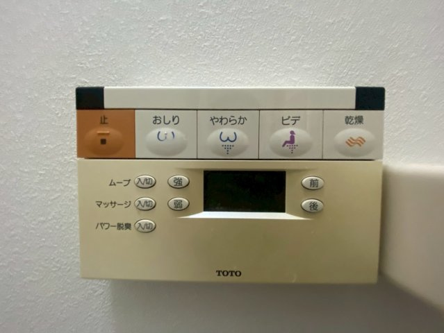 南港東住宅のその他