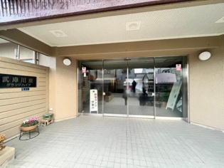 エントランス（外）
