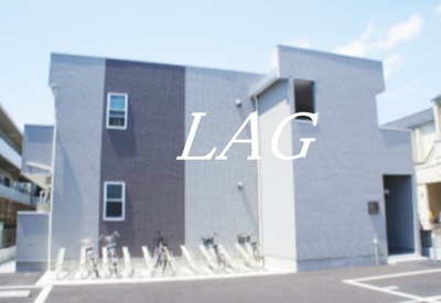 【外観】 | リブリ・トワ | 外観です。