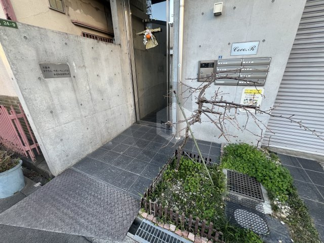 ココアールのエントランス