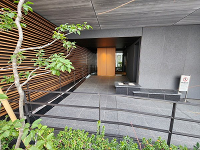 【その他】 | サンウッド浜田山