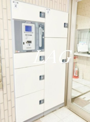 【その他共用部分】 | 勝山ビル | 宅配ボックスです。