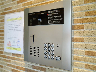 【セキュリティ】 | ナチュール浜田山