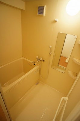 【浴室】 | グランド大山崎