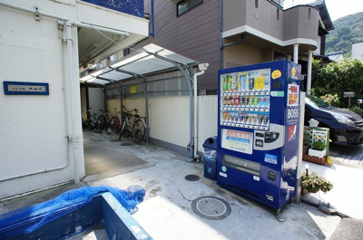 【その他共用部分】 | グランド大山崎