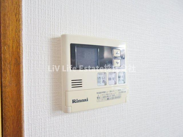 メゾンソレイユ