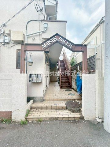 メゾンソレイユ