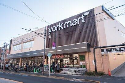 ヨークマート中町店まで405m