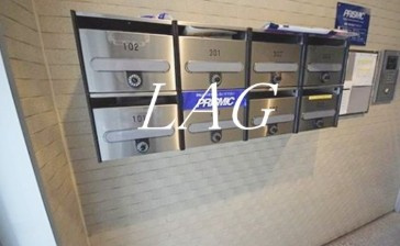 【その他共用部分】 | Ｃａｓａ・ｄｅｌ・ｓｏｌｅ | 集合ポストです。