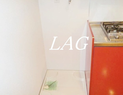 【その他】 | Ｃａｓａ・ｄｅｌ・ｓｏｌｅ