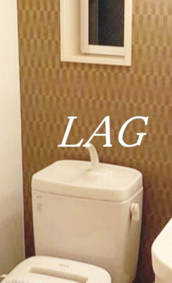 【トイレ】 | Ｃａｓａ・ｄｅｌ・ｓｏｌｅ | トイレです。