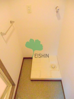 【浴室】 | ロイヤル呉服