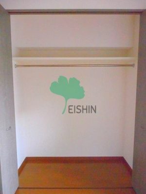 【収納】 | ロイヤル呉服 | 収納です。