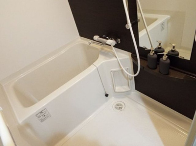 【浴室】 | ロイヤルコンフォート渡辺通