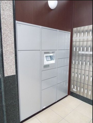 【その他】 | ロイヤルコンフォート渡辺通