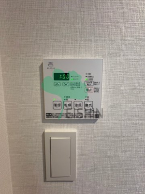 【その他】 | S-RESIDENCE半道橋achieve