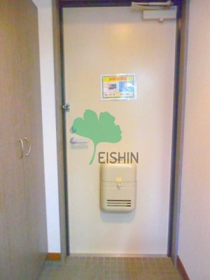 【内装】 | ロイヤル呉服