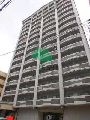  | ロイヤル呉服