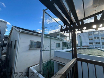 【展望】 | 野田町6丁目