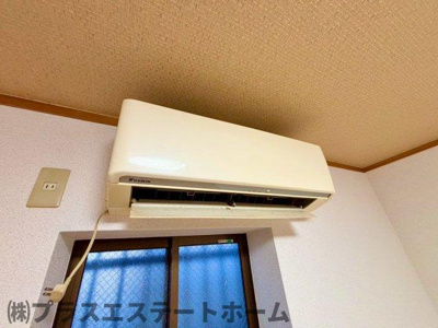 【設備】 | 野田町6丁目