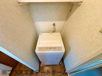 【その他】 | 野田町6丁目