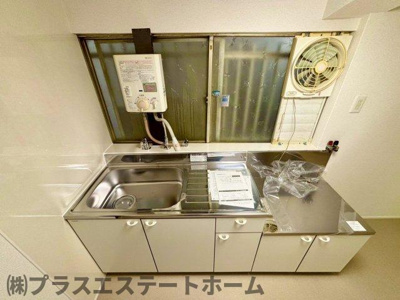 【キッチン】 | 野田町6丁目戸建