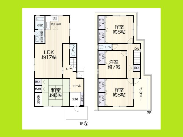 清須市西市場１丁目の中古一戸建の間取り|◇間取図◇