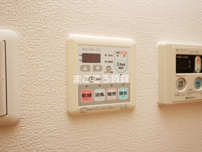 【設備】 | プレサンス心斎橋リベルタ