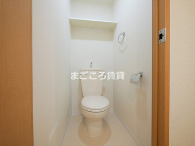 【トイレ】 | プレサンス心斎橋リベルタ