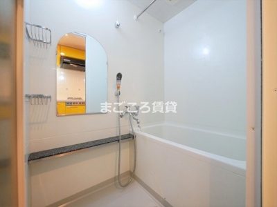 【浴室】 | プレサンス心斎橋リベルタ