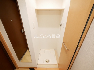 【設備】 | プレサンス心斎橋リベルタ