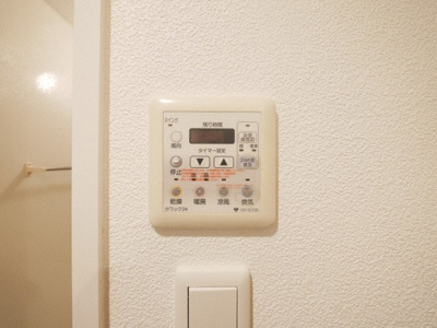 【設備】 | アプリーレ堺筋本町