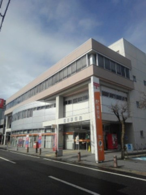 【周辺】 | ラズリ | 堅田郵便局まで1000m