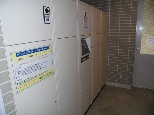 【設備】 | サーパス西大津 | 宅配ボックス